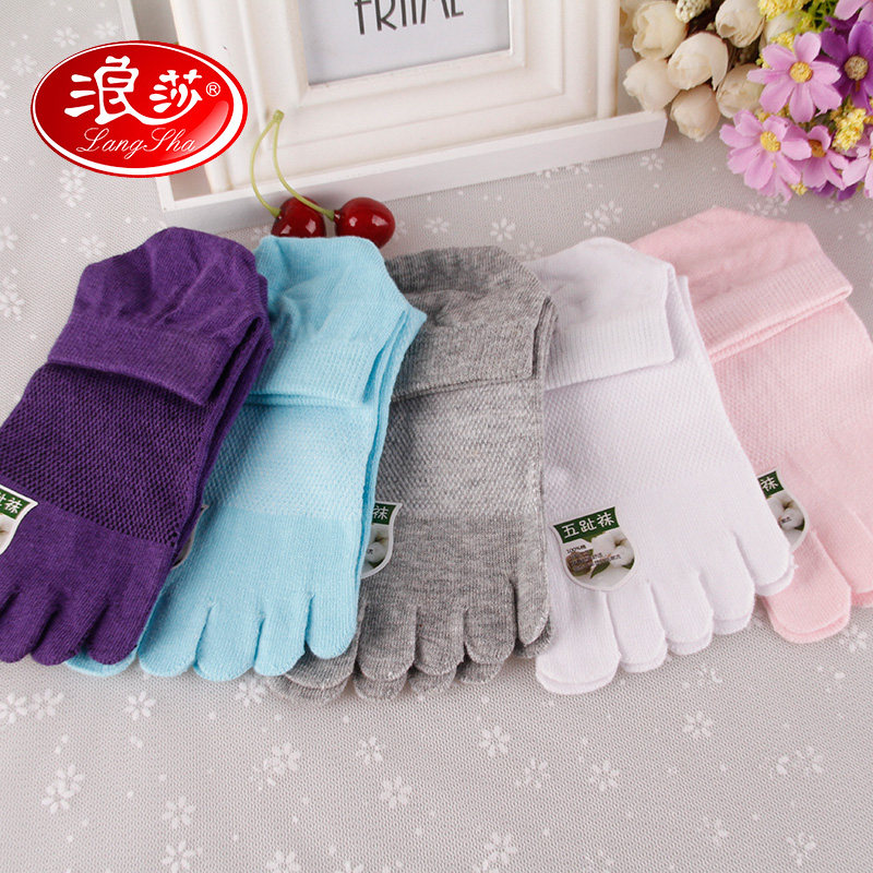 Chaussettes - collants MF9024 - Ref 778315 Image 1