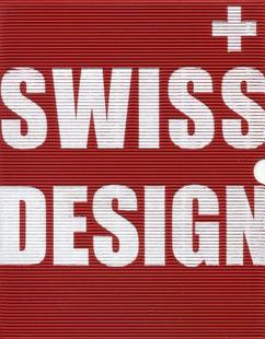 Design Swiss 预订