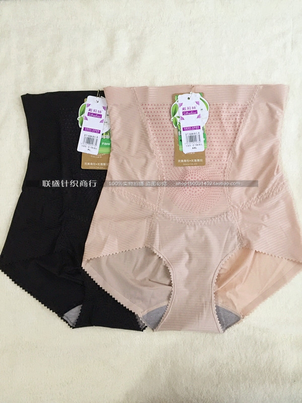body amincissant luxueux en soie Ice - Ref 672067 Image 1