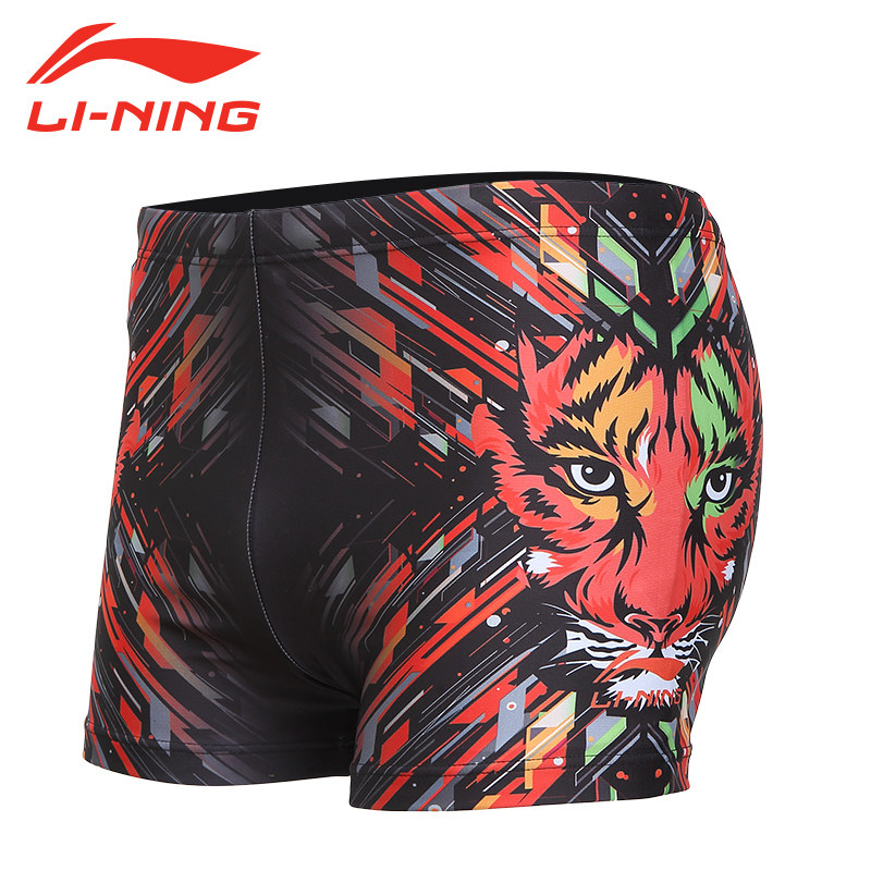 Maillot de bain homme LINING   - Ref 2510575 Image 1