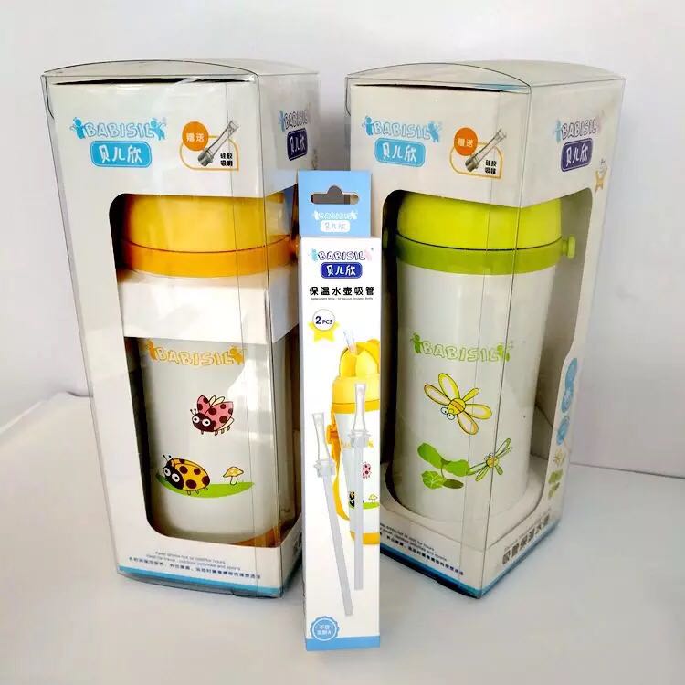 保温杯水壶防漏吸管