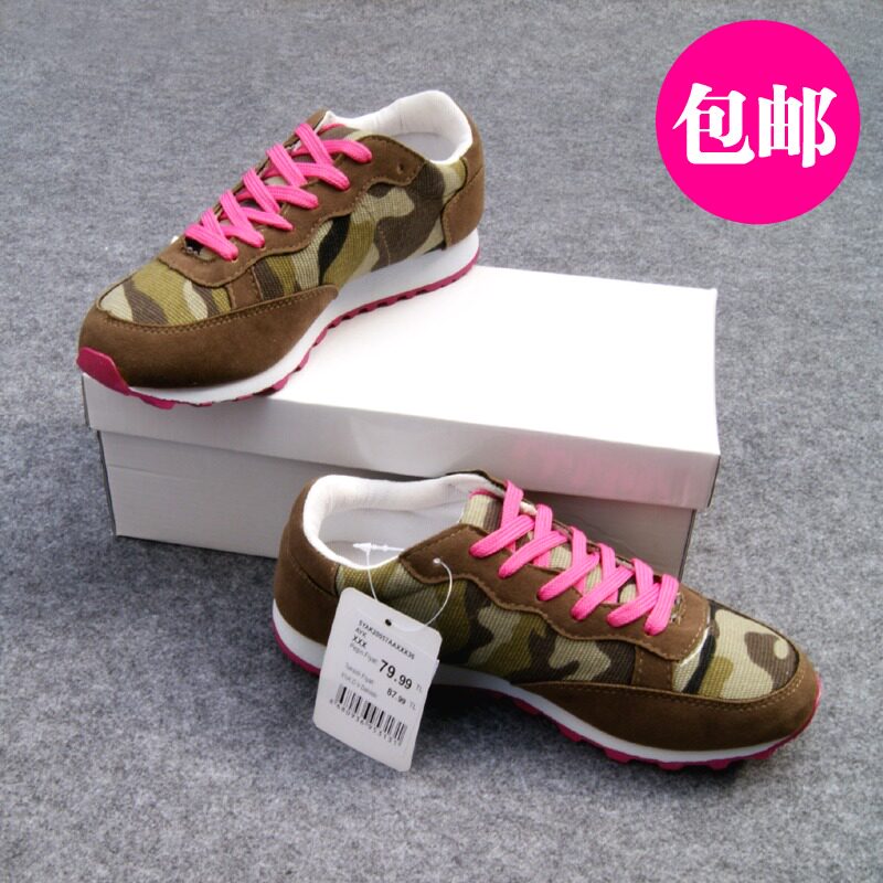 Chaussures de printemps - Ref 918396 Image 1