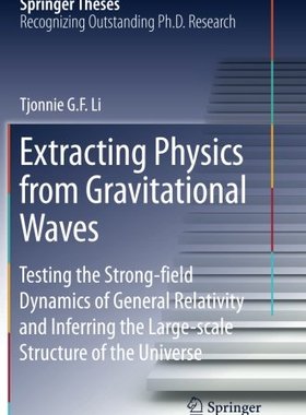 【预订】Extracting Physics from Gravitationa...