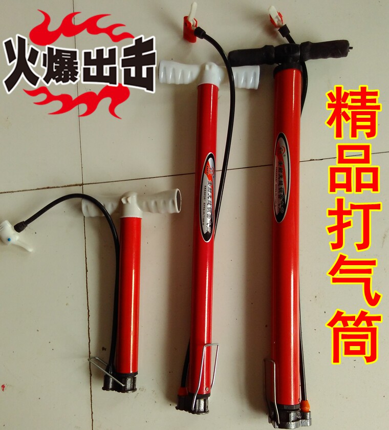 Pompe à vélo - Ref 2390599 Image 1