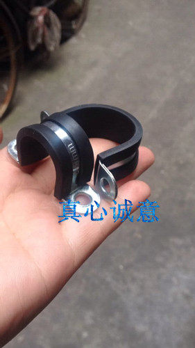 50起包邮橡皮骑马卡/管卡/抱箍卡箍/水管骑马/管卡管夹/固定管卡