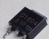 2SD1804 D1084 TO-252 贴片三极管