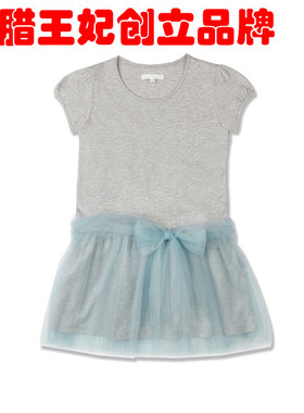 Marie Chantal 春夏 女童 纯棉  连衣裙 蝴蝶结 灰色 半袖 裙子