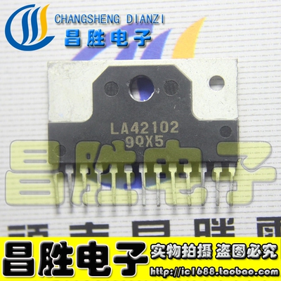 【昌胜电子】LA42102 伴音功放电路