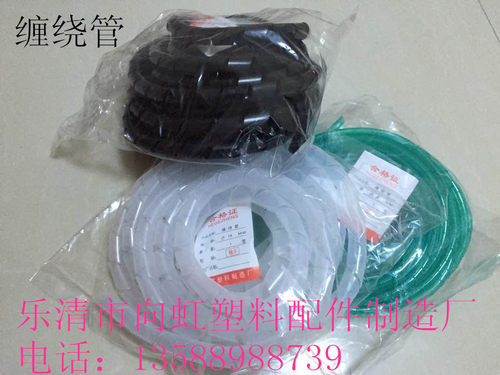 向虹绕管6 理线绕管8缠绕管10绕线管理12绕线管14绕线管16包线管4