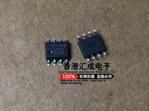 LMV932MAX/NOP8 LMV932MAX LMV932MA LMV932 SOP8 全新原装