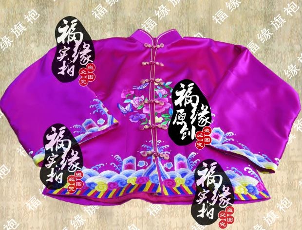 秀禾服玫红重磅真丝纯手工绣花双面绣花秀禾装绣花嫁衣敬酒服套装