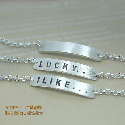 925´¿ÒøÊÖÁ´Å®i like×Öĸ¸öÐÔÈÕº«ÒøÊÎ ÒøÅÆ¶¨ÖÆ¿Ì×Ö ILIKE LUCKY