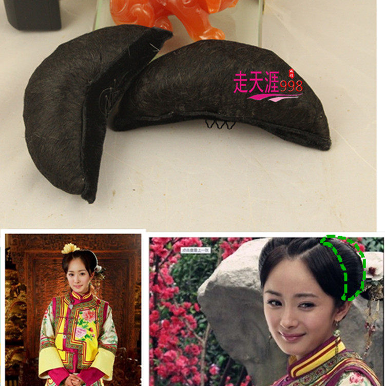 Extension cheveux - Chignon - Ref 237177 Image 1