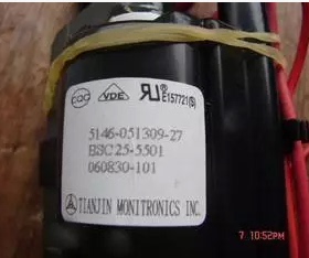 适用于创维电视机高压包BSC25-5501 5146-051309-27 质保一年