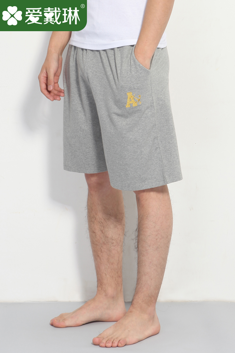 Pantalon pyjama jeunesse AIDARLING K2001 K2002 K2003 K2004 - Ref 723623 Image 5