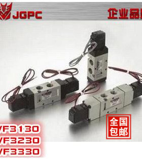 气动电磁阀VF3130 3230 3330-5GB-02/4GB AC220 DC24V气动换向阀