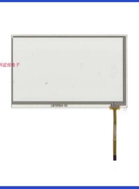 7寸四线触摸屏 164*103 LM70PB94R2 外屏 手写屏 导航通用屏