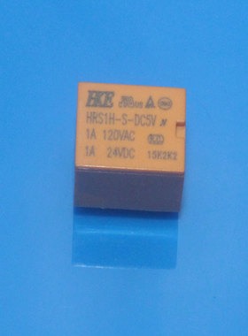 汇港继电器HRS1H-S-DC5V HKE4100 一组转换1A信号继电器