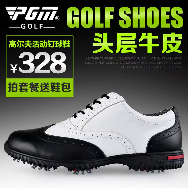 Chaussures de golf homme - Ref 867875 Image 1