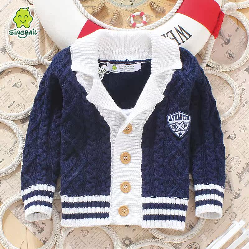 Pull enfant SINGBAIL à manche longue - Ref 2102826 Image 3