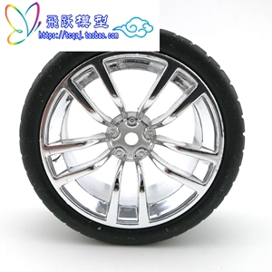铝合金模型车轮(65mm)DIY升级 遥控车改造高端件1:10遥控车升级件