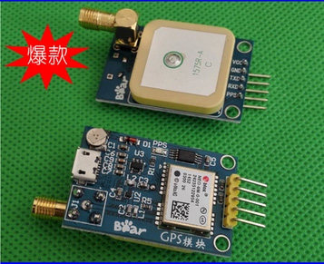 GPS模块NEO-6M/TTL/USB接口/51单片机 STM32用/内/外天线 Arduino