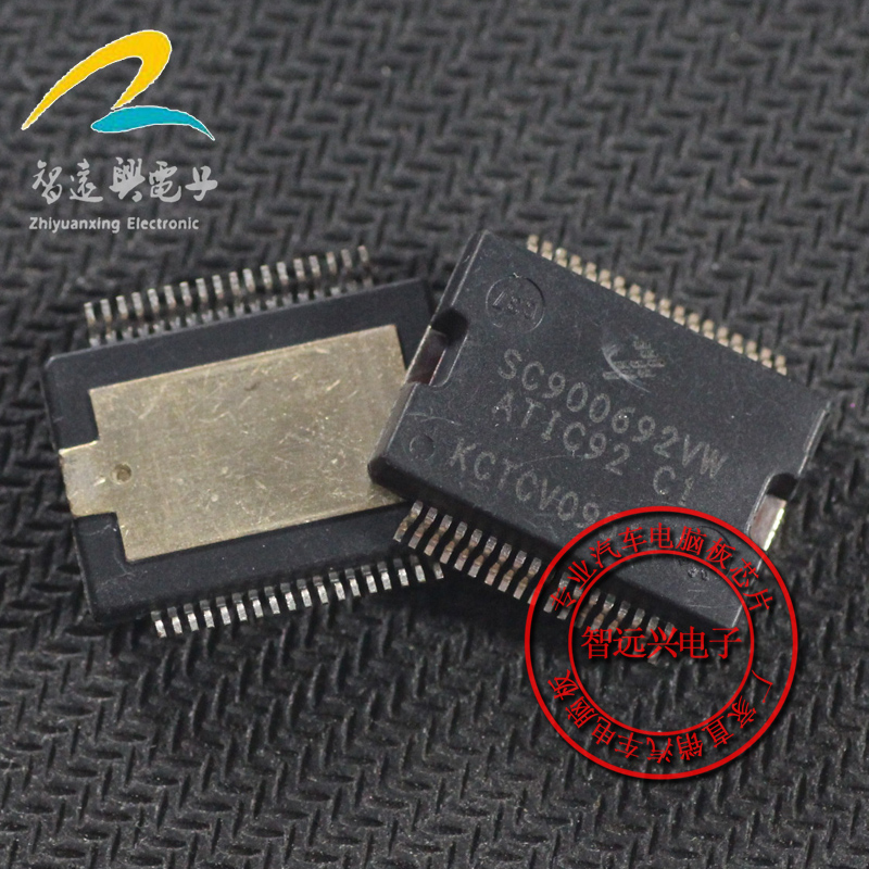 SC900692VW ATIC92 C1 贴片铁底36脚 汽车系列芯片