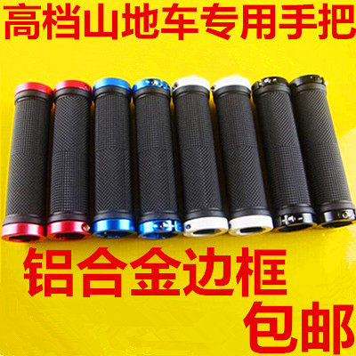 Poignées de vélo - Ref 2341622 Image 1