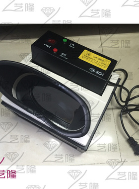 正品翡翠A B货检测仪 /长短波双波长紫外灯荧光灯/珠宝鉴定仪器