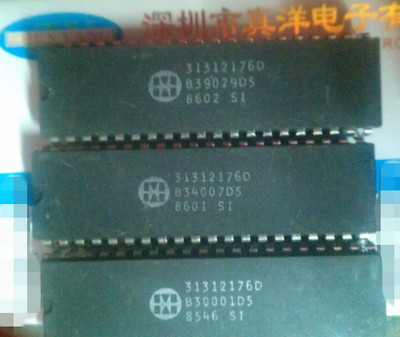 MT8952BE MITEL DIP原字原脚实体店现货