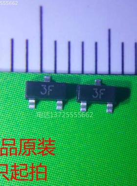 PNP三极管 晶体管 MMBTSA733P 贴片SOT-23 丝印 3F包邮50只 全新
