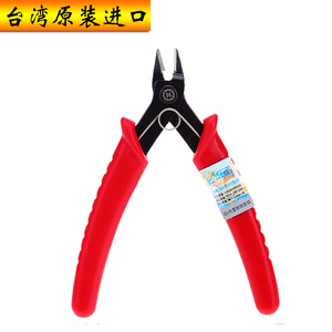 台湾三堡SANBAO HT-1091 多功能精密型电子剪线钳 坚固耐用 正品