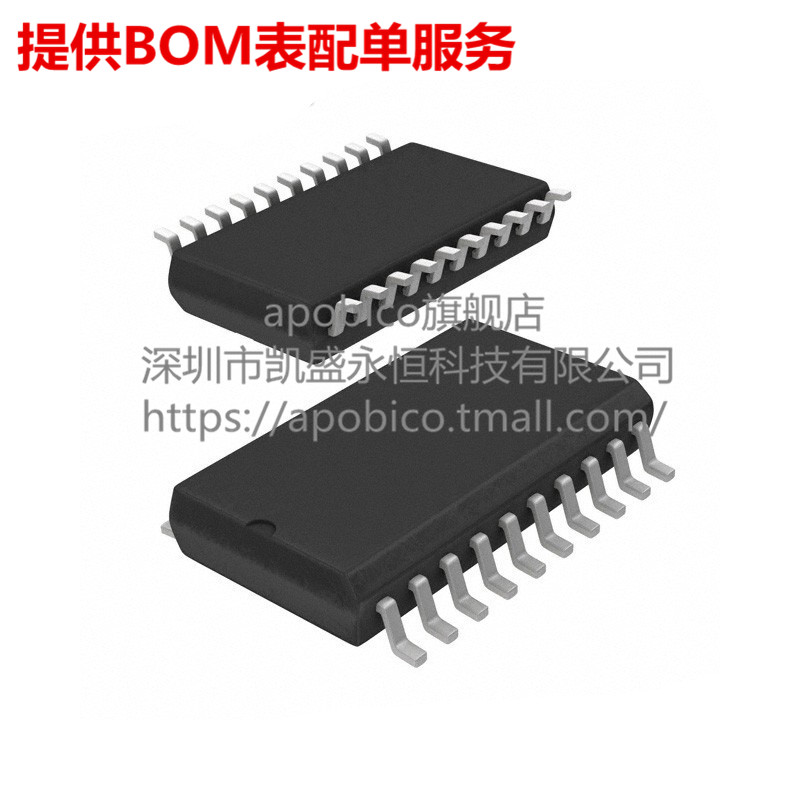 Accessoire USB - Ref 457929 Image 1
