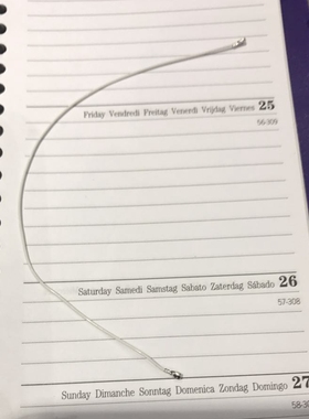 适用华为 Nexus 6P Google谷歌6P 信号线 射频线 信号天线 同轴线