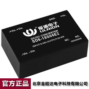 爱浦桑美电源模块 DC-DC 超宽 3W 18V转05V SD3-18S05E2 可开票