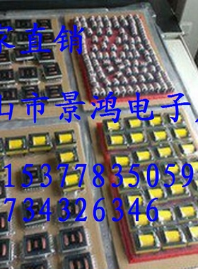 电源EFD12EFD15 EFD20 EFD25 EFD30 EFD40 EFD45 EFD50高频变压器