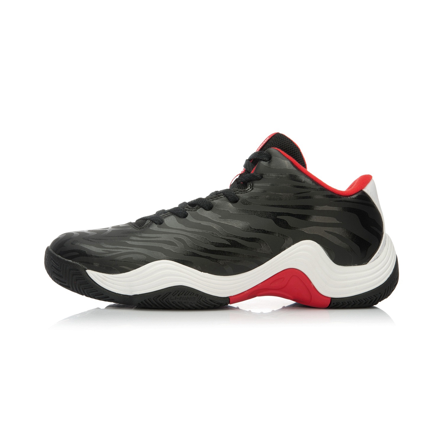 Chaussures de basketball homme LINING ABPK051 - Ref 856076 Image 4