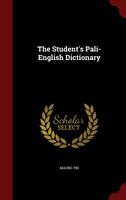 【預(yù)售】The Student's Pali-English Dictionary