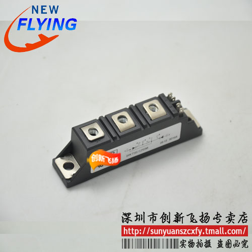 IRKT56/14A功率模块电源模块【56A1400V】全新现货可直拍