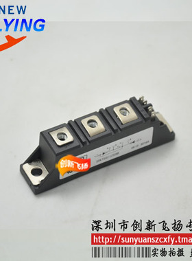 IRKT56/14S90功率模块电源模块【56A1400V】全新现货可直拍
