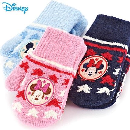 Gants pour fille DISNEY en acrylique - Ref 2150486 Image 1