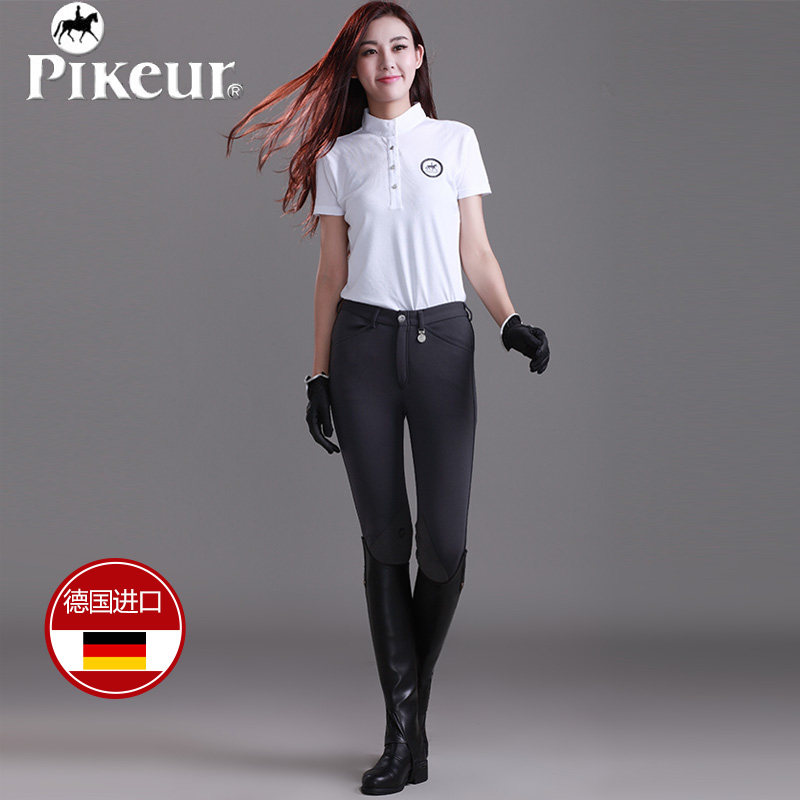 Article sports equestres PIKEUR   - Ref 1380451 Image 1