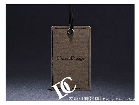 服装吊牌定做牛皮纸吊牌订做 衣服商标 服装标签印刷 　大诚吊牌