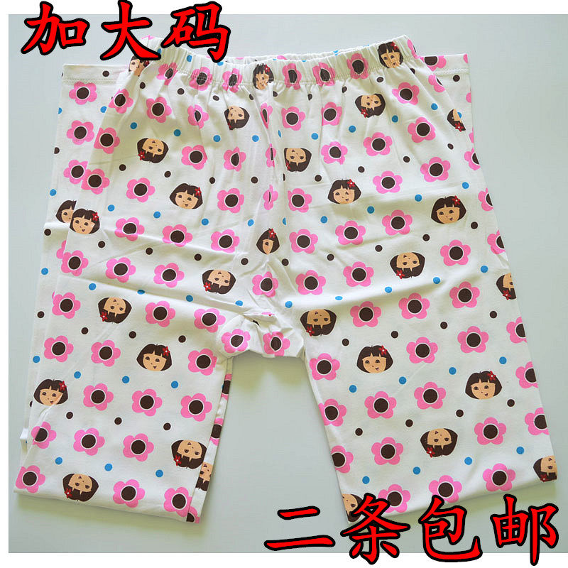 Pantalon collant Moyen-âge simple en polyester - Ref 756666 Image 1