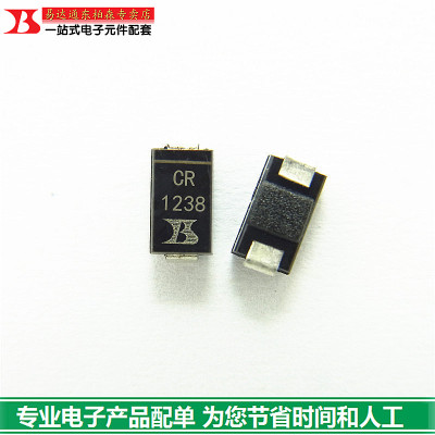 SMAJ40A（20个）40V  贴片丝印 CR 单向TVS瞬态抑制二极管