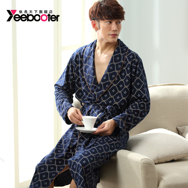 Peignoir jeunesse - Ref 601972 Image 1