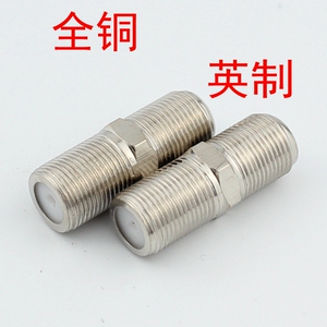 全铜双通对接头加长双通28mm 英制 双通F头对接头 延长头