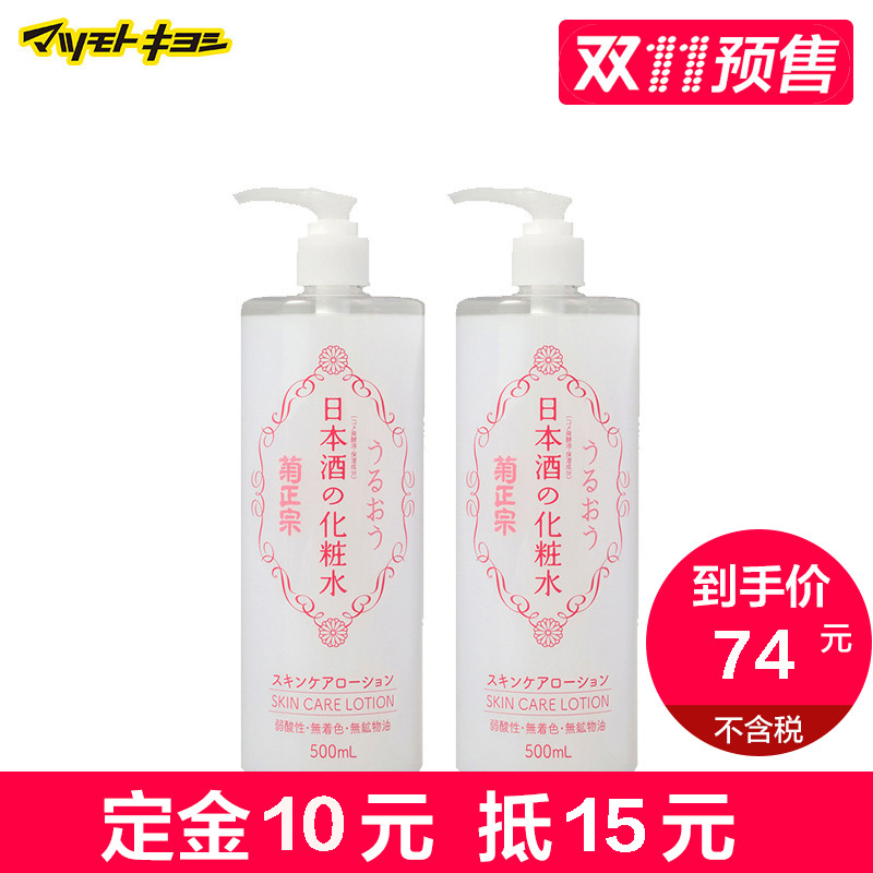 #好店即正义#八一八双十一那些真正五折的护肤品