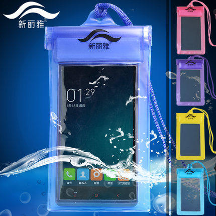 Sac de sport - Ref 10789 Image 1