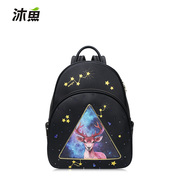 Bathe fish 2015 new trends for fall/winter school of Elk print personality of the Korean version of nebula style shoulder bag lady bag